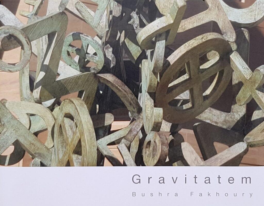 Gravitatem Book Cover 2017